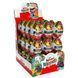 Блок шоколадных яиц Kinder Surprise Natoons &laquo;Семейства саванны&raquo; - 36 шт х 20 г id_5285 фото 1