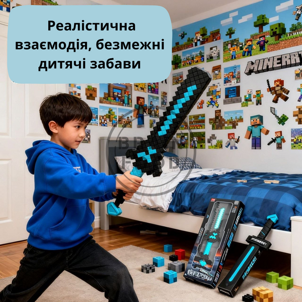 Светильник-игрушка Minecraft Diamond Sword "Алмазный меч из Майнкрафта" id_4815 фото