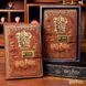 Магический блокнот Гарри Поттер Harry Potter с кодовым замком  id_5057 фото