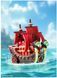 Колекційна фігурка-сюрприз Pop Mart "Ван-Піс" One Piece - The Grand Line (транспорт) - 1 шт id_5173 фото 15