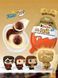 Kinder Joy Harry Potter Quiditch кіндер Гаррі Поттер Квідич China, 20 г id_4816 фото 4