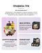 Колекційна фігурка-сюрприз Pop Mart "Ван-Піс" One Piece - The Grand Line (транспорт) - 1 шт id_5173 фото 4