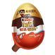 Kinder Joy Harry Potter Quiditch кіндер Гаррі Поттер Квідич China, 20 г id_4816 фото 1