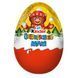 Шоколадне яйце Кіндер kinder &Uuml;berraschung Maxi Classic-Ei 'Funny Friends' &laquo;Веселі друзі&raquo; 100 г  id_4400 фото