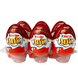 Kinder Joy Harry Potter Quidditch Квідич 20 г - лоток на 6 яєць id_1177 фото 1