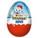 Шоколадне яйце Кіндер kinder &Uuml;berraschung Maxi Classic-Ei 'Funny Friends' &laquo;Веселі друзі&raquo; 100 г  id_4401 фото