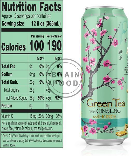 Арізона зелений чай із женьшенем та медом Arizona Green Tea with Ginseng and Honey 650 мл id_4991 фото
