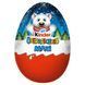 Шоколадне яйце Кіндер kinder &Uuml;berraschung Maxi Classic-Ei 'Funny Friends' &laquo;Веселі друзі&raquo; 100 г  id_4402 фото