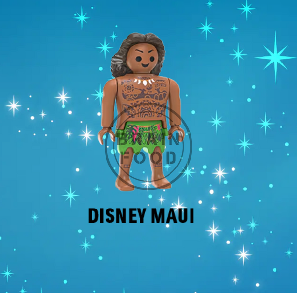 Подарунковий набір із 4-х кіндерів Дісней Kinder Surprise Disney Playmobil id_5176 фото