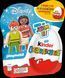 Подарунковий набір із 4-х кіндерів Дісней Kinder Surprise Disney Playmobil id_5176 фото 1