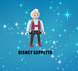 Подарунковий набір із 4-х кіндерів Дісней Kinder Surprise Disney Playmobil id_5176 фото 3