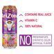 Арізона фруктовий пунш Arizona Fruit Punch Fruit Juice Cocktail 650 мл id_4993 фото 4