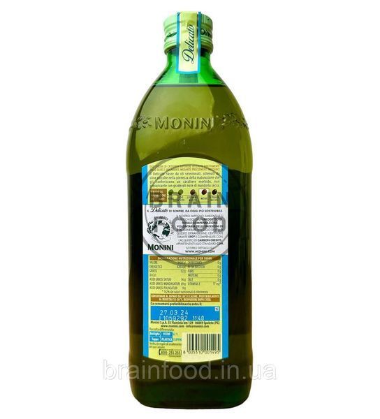 Олія оливкова Monini Extra Virgine Delicato 1-ий холодний віджим нефільтр ст/б 1л id_1025 фото