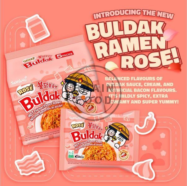 Набор лапши Samyang Buldak Ros&eacute; Hot Chicken Рамен Булдак со сливочно-томатным соусом Розе (Острая курка) 700 г - 5*140 г id_4773 фото