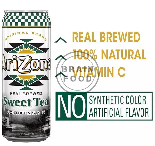 Аризона холодный сладкий чай AriZona Real Brewed Sweet Tea 650 мл id_5001 фото