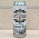 Аризона холодный сладкий чай AriZona Real Brewed Sweet Tea 650 мл id_5001 фото 5