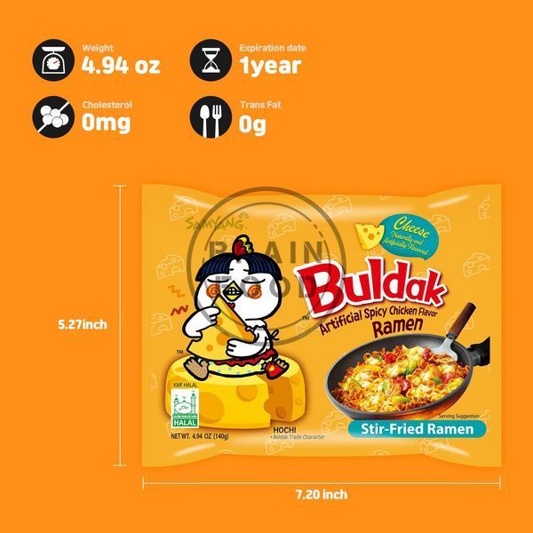 Лапша Samyang Hot Chicken Buldak Ramen Рамен Булдак со вкусом сыра (Острая курица) 130 г id_4774 фото