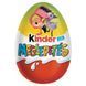Шоколадне яйце Kinder Surprise Natoons 2026 (Кіндер Сюрприз Натунс "Тварини / Сім'ї савани"), 20 г id_5214 фото 1