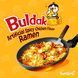 Лапша Samyang Hot Chicken Buldak Ramen Рамен Булдак со вкусом сыра (Острая курица) 130 г id_4774 фото 4