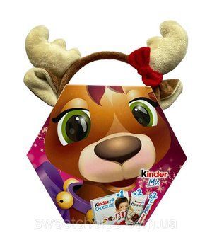 Набір Kinder mix &laquo;Ріжки оленя&raquo; (для дівчинки) 139 г id_838 фото