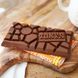 Молочний шоколад Tony's Chocolonely з карамеллю та морською сіллю 90 г id_5004 фото 6